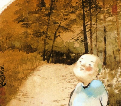 ũ 